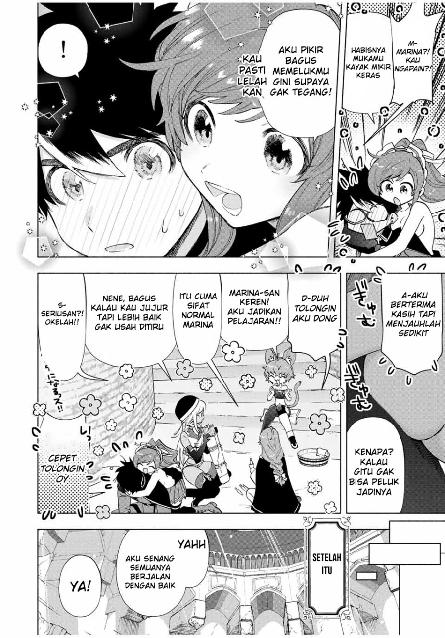 A-Rank Party wo Ridatsu shita Ore wa, Moto Oshiego-tachi to Meikyuu Shinbu wo Mezasu. Chapter 47 - halaman 5