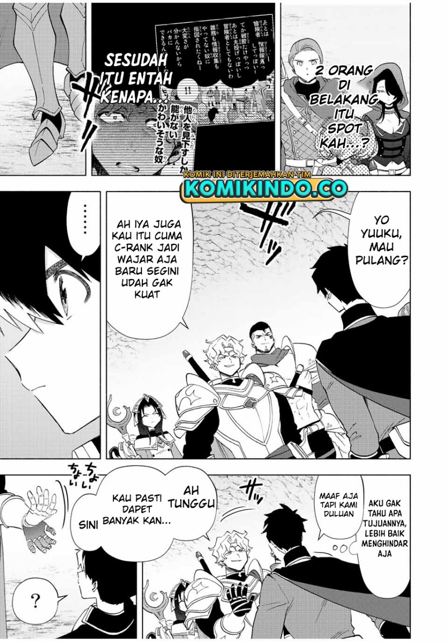 A-Rank Party wo Ridatsu shita Ore wa, Moto Oshiego-tachi to Meikyuu Shinbu wo Mezasu. Chapter 47 - halaman 8