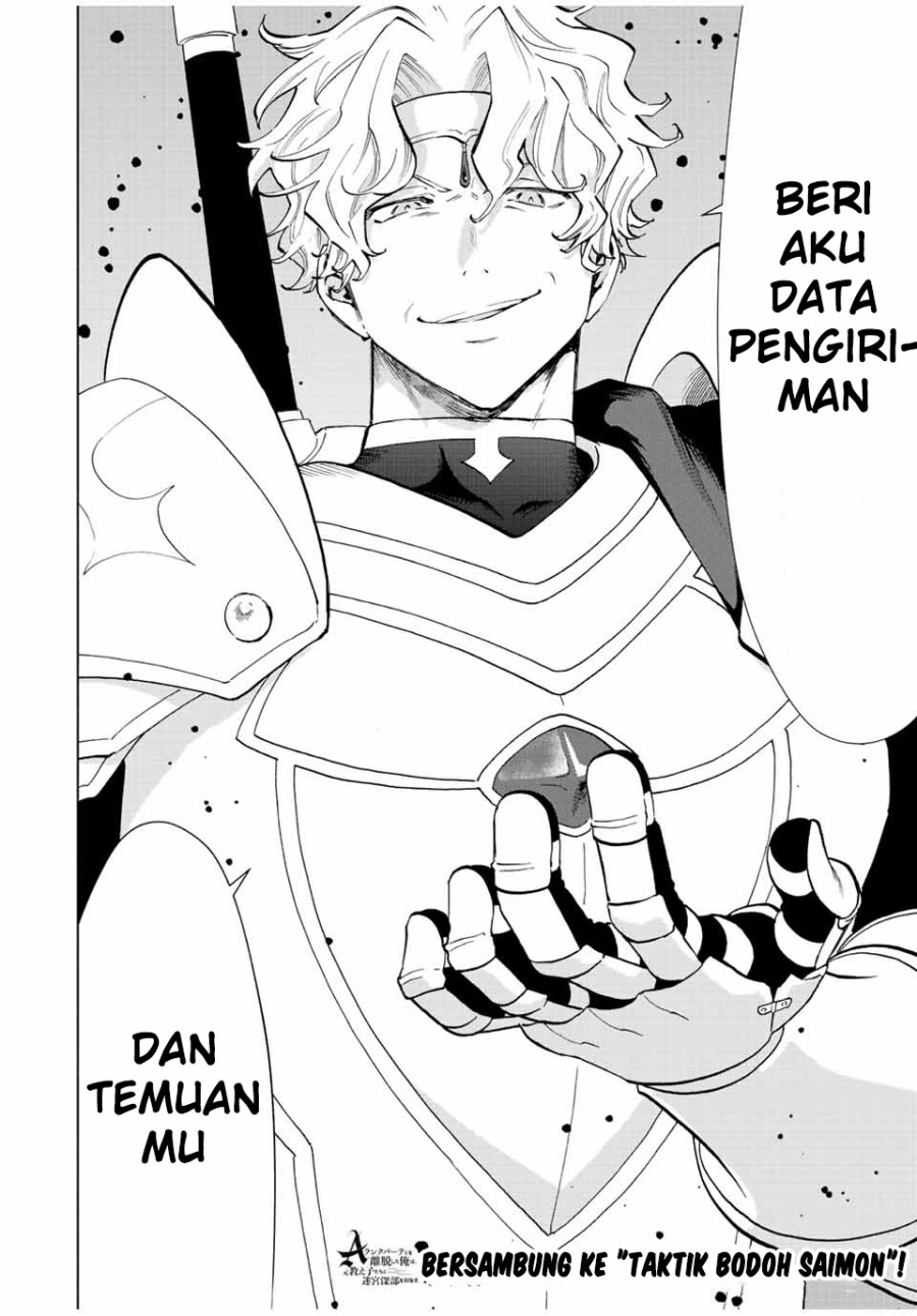 A-Rank Party wo Ridatsu shita Ore wa, Moto Oshiego-tachi to Meikyuu Shinbu wo Mezasu. Chapter 47 - halaman 9