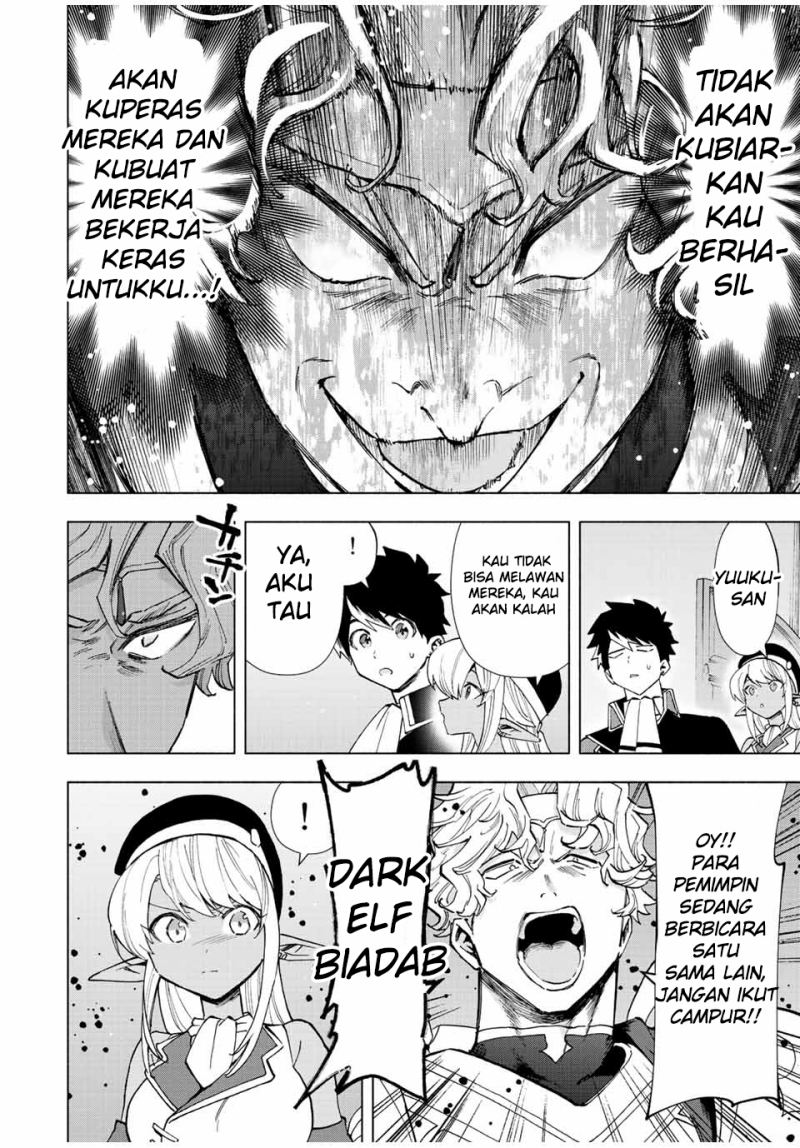 A-Rank Party wo Ridatsu shita Ore wa, Moto Oshiego-tachi to Meikyuu Shinbu wo Mezasu. Chapter 48 - halaman 1
