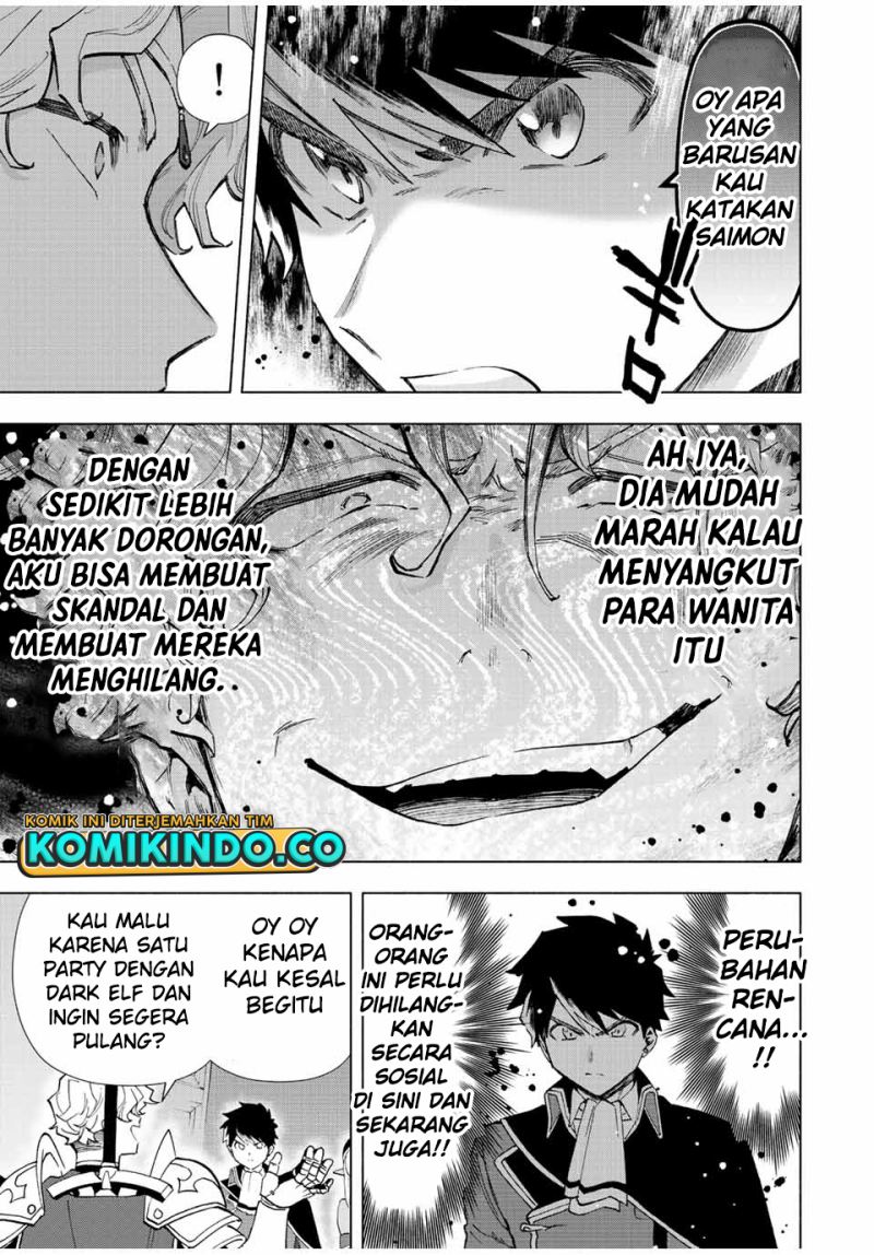 A-Rank Party wo Ridatsu shita Ore wa, Moto Oshiego-tachi to Meikyuu Shinbu wo Mezasu. Chapter 48 - halaman 2