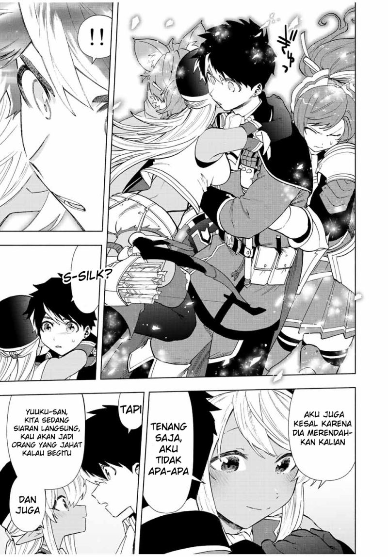 A-Rank Party wo Ridatsu shita Ore wa, Moto Oshiego-tachi to Meikyuu Shinbu wo Mezasu. Chapter 48 - halaman 6