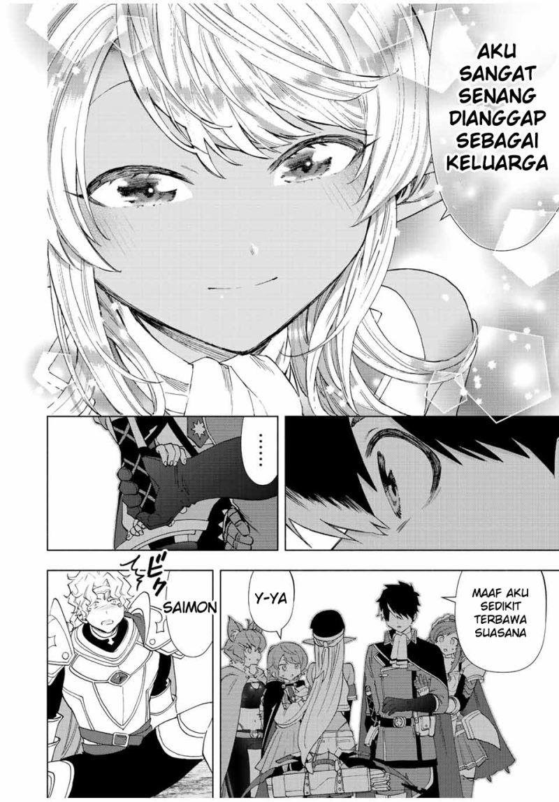 A-Rank Party wo Ridatsu shita Ore wa, Moto Oshiego-tachi to Meikyuu Shinbu wo Mezasu. Chapter 48 - halaman 7
