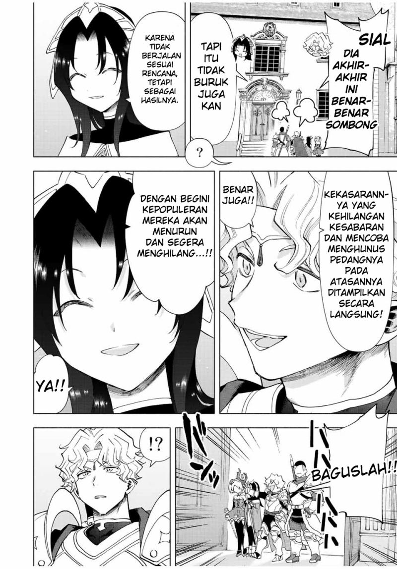 A-Rank Party wo Ridatsu shita Ore wa, Moto Oshiego-tachi to Meikyuu Shinbu wo Mezasu. Chapter 48 - halaman 9