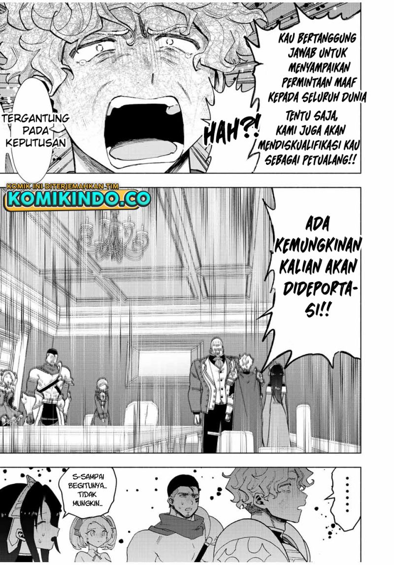 A-Rank Party wo Ridatsu shita Ore wa, Moto Oshiego-tachi to Meikyuu Shinbu wo Mezasu. Chapter 49 - halaman 2