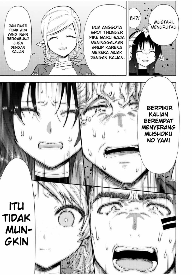 A-Rank Party wo Ridatsu shita Ore wa, Moto Oshiego-tachi to Meikyuu Shinbu wo Mezasu. Chapter 49 - halaman 4