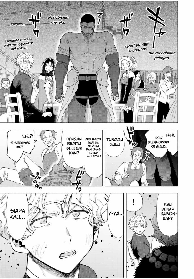 A-Rank Party wo Ridatsu shita Ore wa, Moto Oshiego-tachi to Meikyuu Shinbu wo Mezasu. Chapter 49 - halaman 6