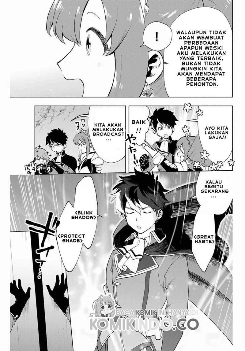 A-Rank Party wo Ridatsu shita Ore wa, Moto Oshiego-tachi to Meikyuu Shinbu wo Mezasu. Chapter 5 - halaman 12