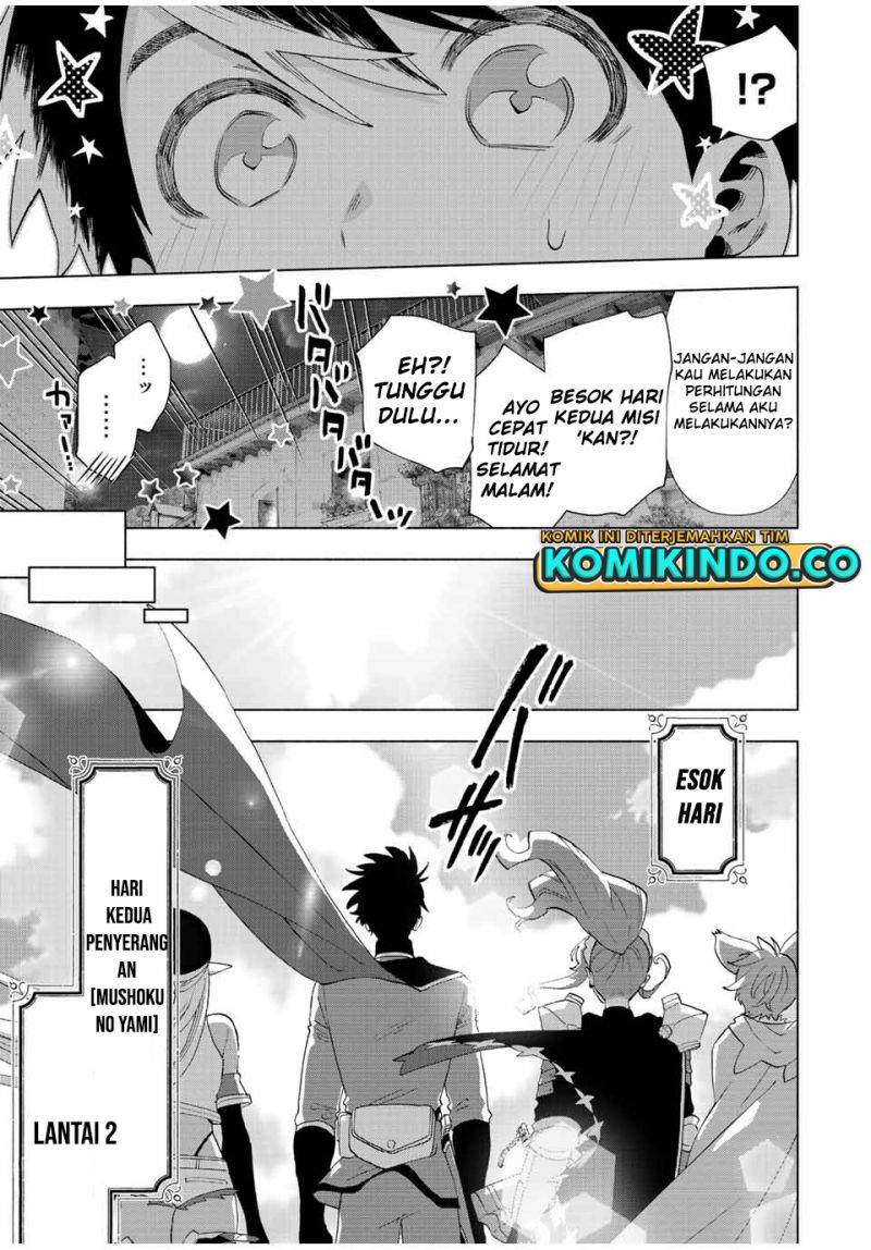 A-Rank Party wo Ridatsu shita Ore wa, Moto Oshiego-tachi to Meikyuu Shinbu wo Mezasu. Chapter 50 - halaman 5