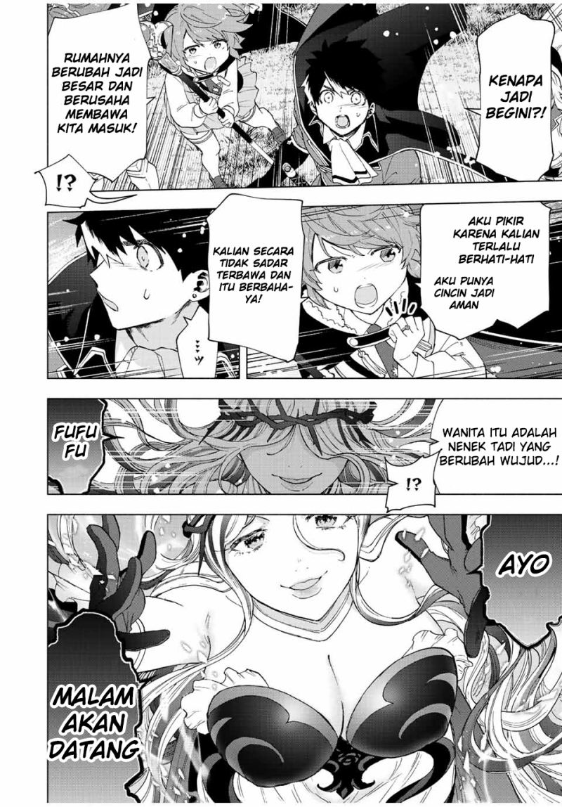 A-Rank Party wo Ridatsu shita Ore wa, Moto Oshiego-tachi to Meikyuu Shinbu wo Mezasu. Chapter 52 - halaman 11