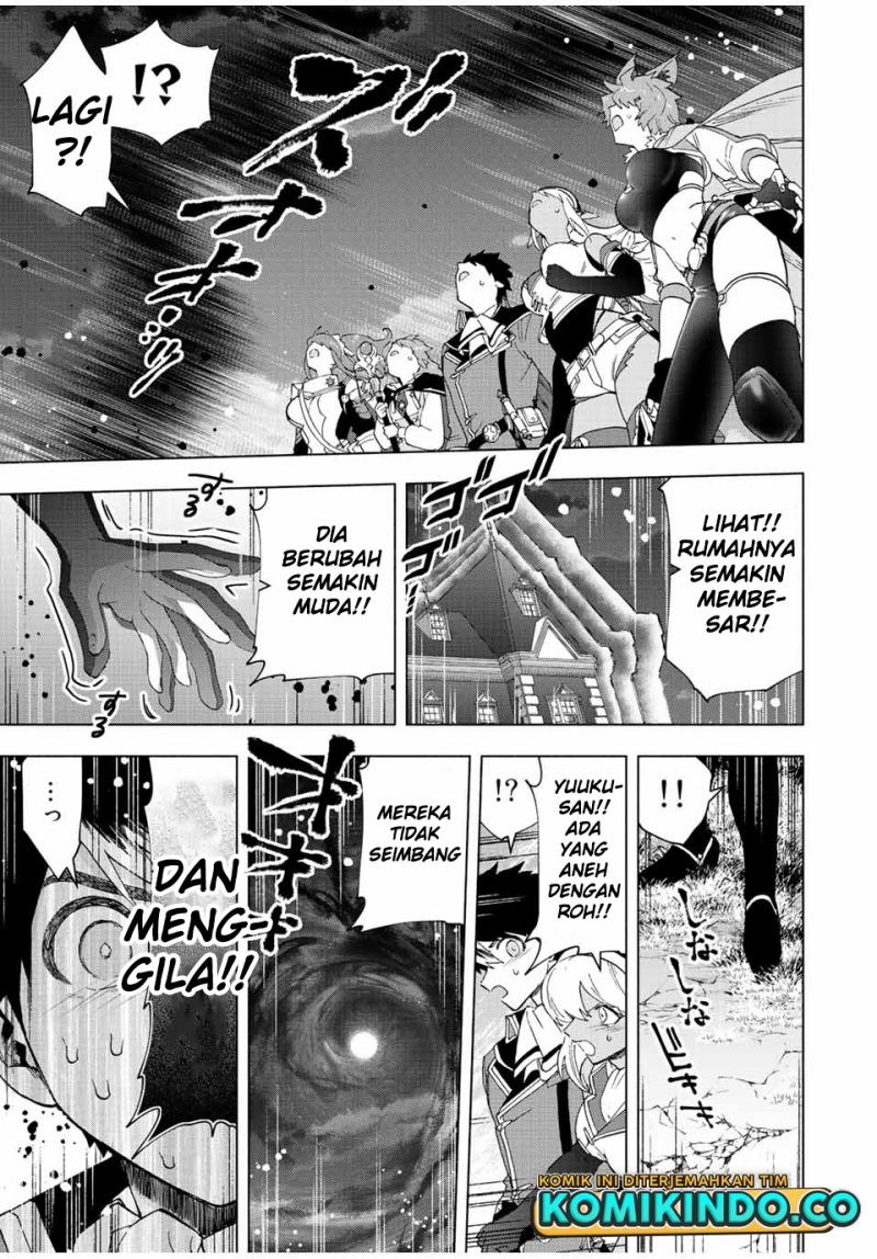 A-Rank Party wo Ridatsu shita Ore wa, Moto Oshiego-tachi to Meikyuu Shinbu wo Mezasu. Chapter 52 - halaman 12
