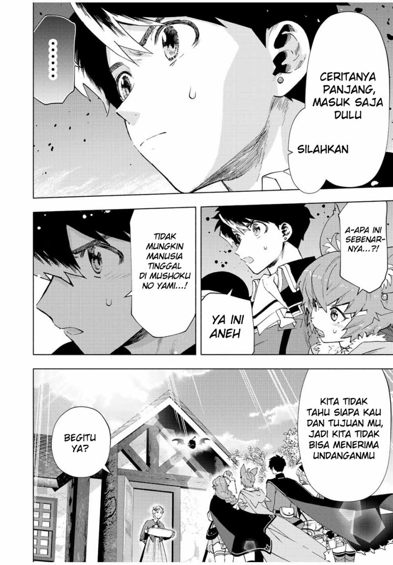 A-Rank Party wo Ridatsu shita Ore wa, Moto Oshiego-tachi to Meikyuu Shinbu wo Mezasu. Chapter 52 - halaman 5