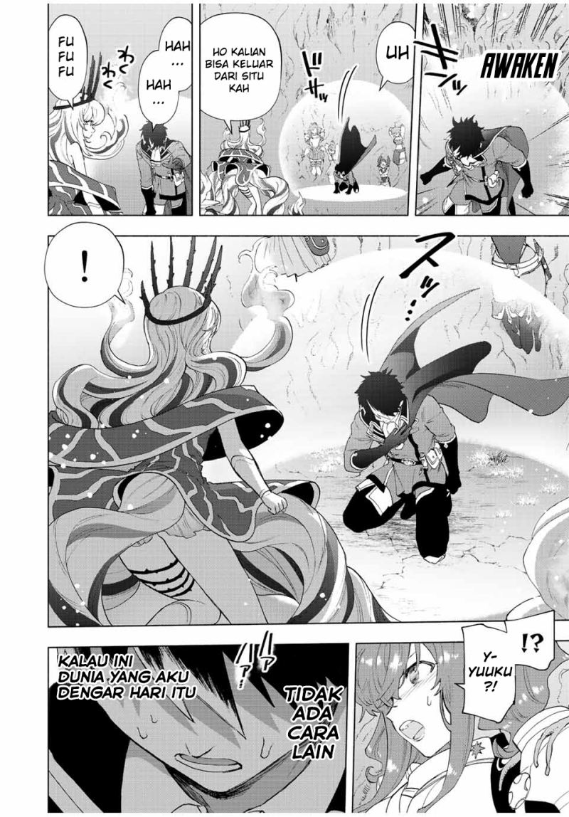 A-Rank Party wo Ridatsu shita Ore wa, Moto Oshiego-tachi to Meikyuu Shinbu wo Mezasu. Chapter 53 - halaman 6