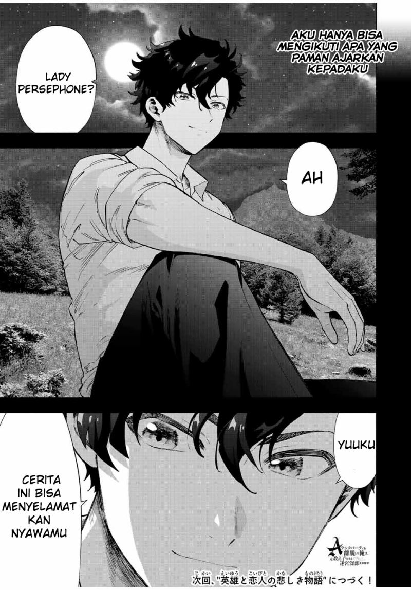 A-Rank Party wo Ridatsu shita Ore wa, Moto Oshiego-tachi to Meikyuu Shinbu wo Mezasu. Chapter 53 - halaman 7