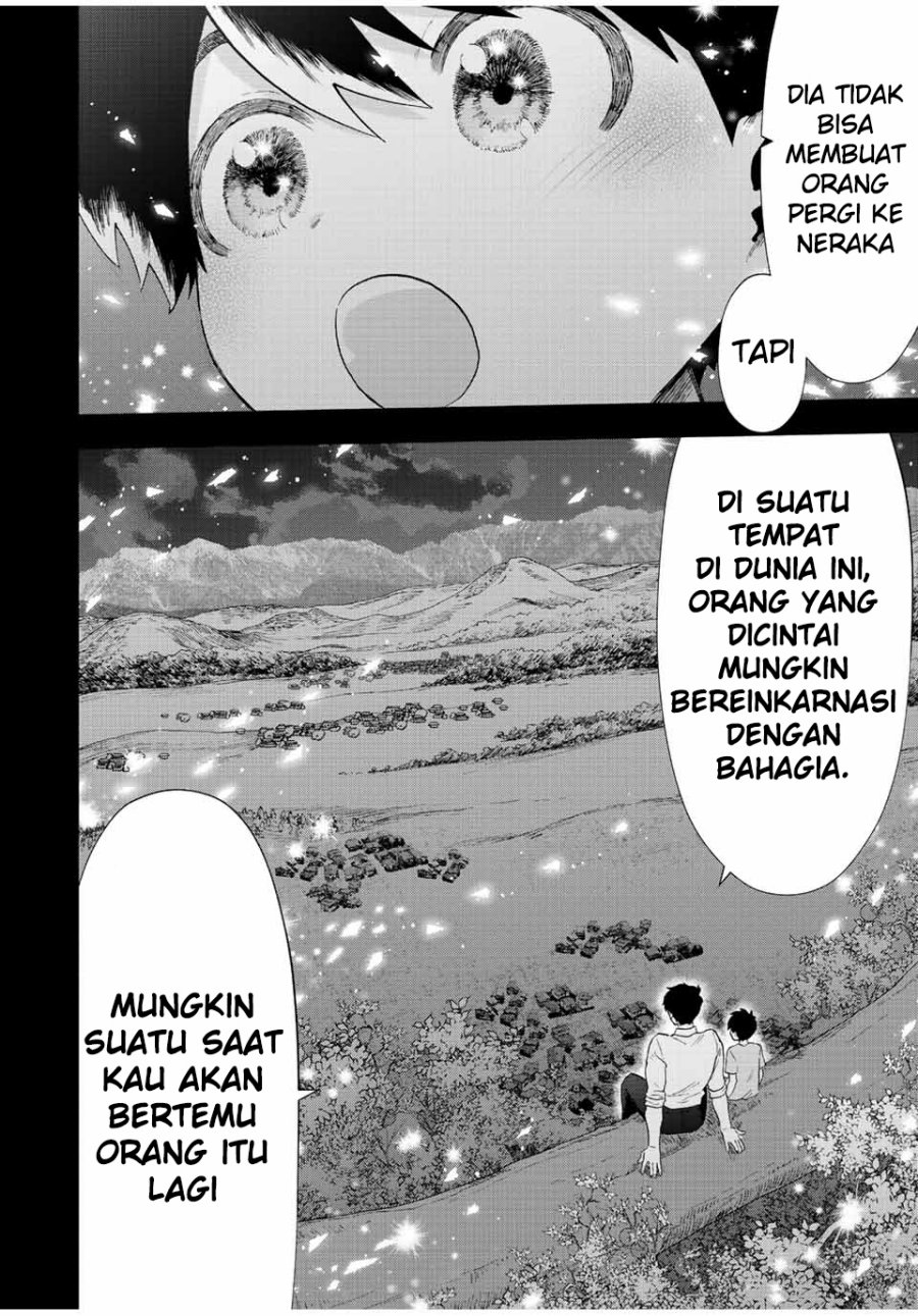 A-Rank Party wo Ridatsu shita Ore wa, Moto Oshiego-tachi to Meikyuu Shinbu wo Mezasu. Chapter 54 - halaman 6