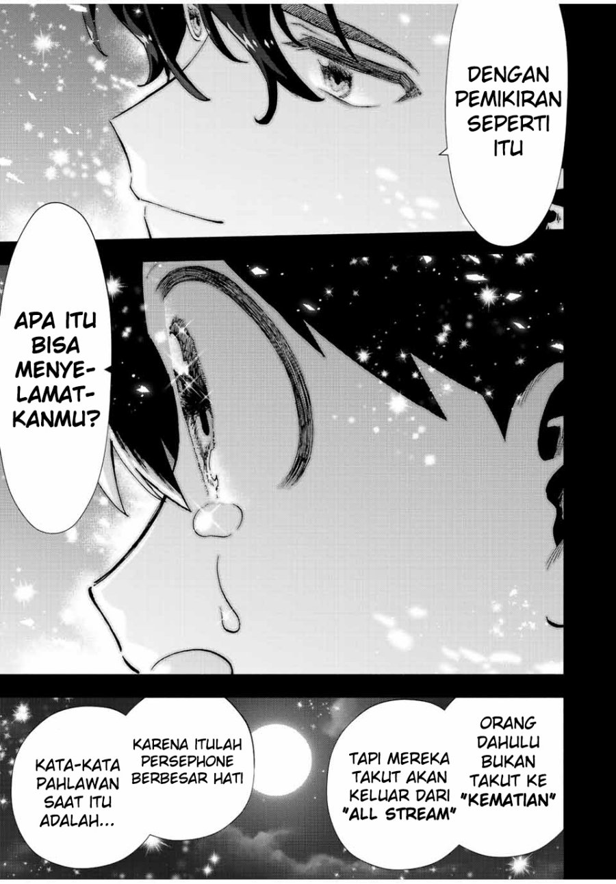 A-Rank Party wo Ridatsu shita Ore wa, Moto Oshiego-tachi to Meikyuu Shinbu wo Mezasu. Chapter 54 - halaman 7