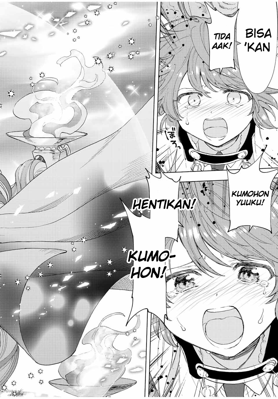 A-Rank Party wo Ridatsu shita Ore wa, Moto Oshiego-tachi to Meikyuu Shinbu wo Mezasu. Chapter 55 - halaman 1