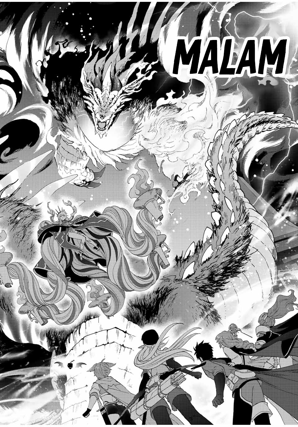 A-Rank Party wo Ridatsu shita Ore wa, Moto Oshiego-tachi to Meikyuu Shinbu wo Mezasu. Chapter 55 - halaman 5