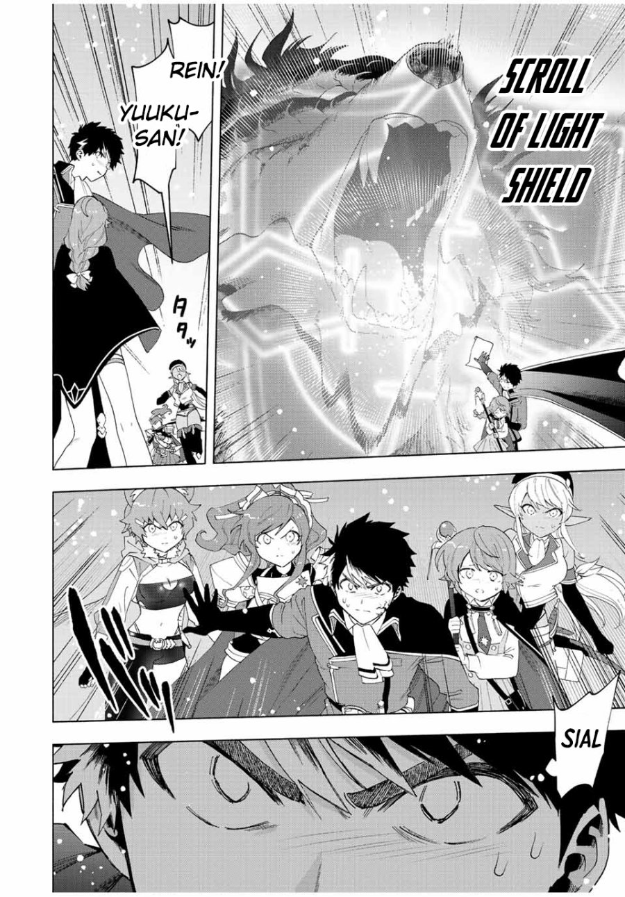 A-Rank Party wo Ridatsu shita Ore wa, Moto Oshiego-tachi to Meikyuu Shinbu wo Mezasu. Chapter 56 - halaman 1