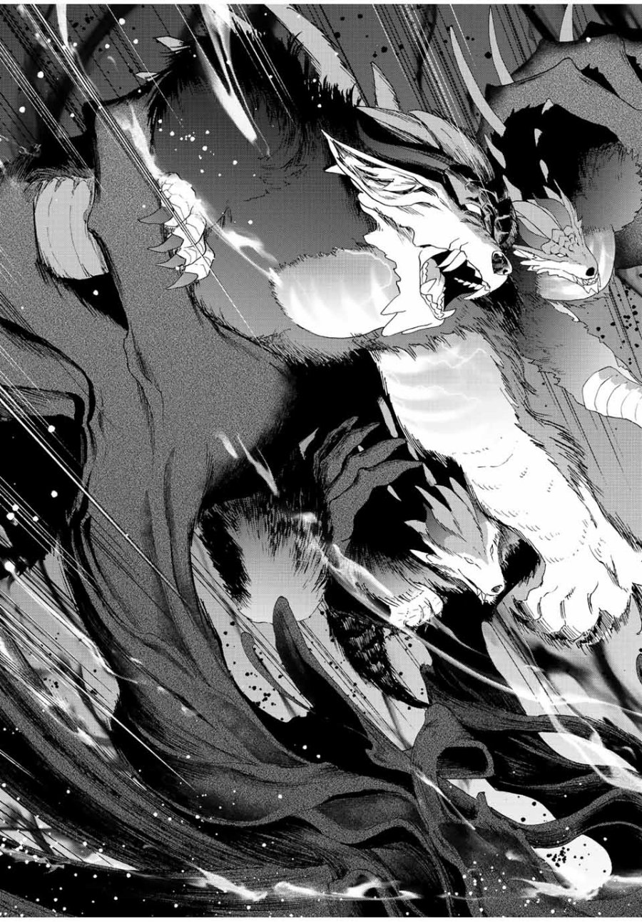 A-Rank Party wo Ridatsu shita Ore wa, Moto Oshiego-tachi to Meikyuu Shinbu wo Mezasu. Chapter 56 - halaman 6