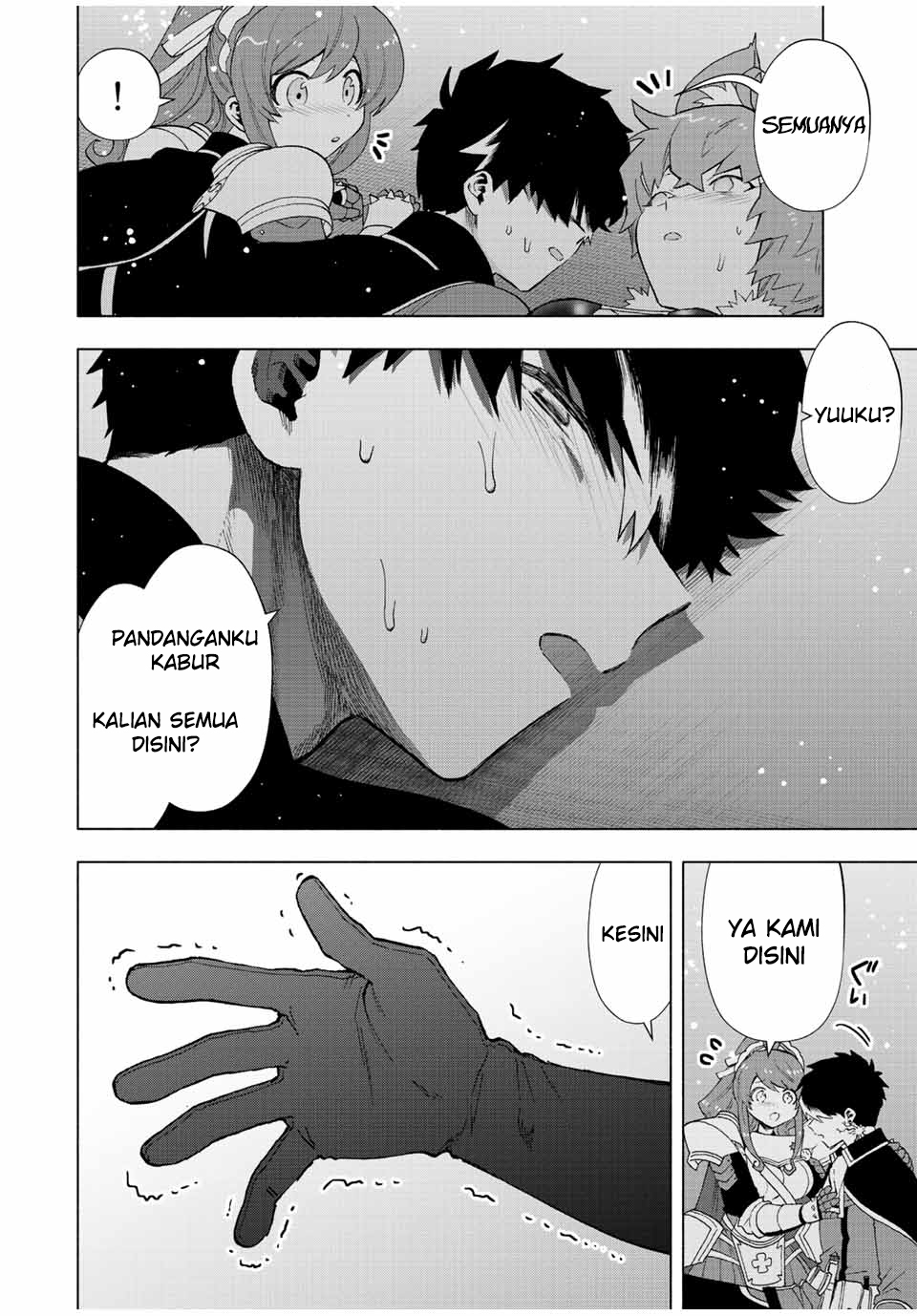 A-Rank Party wo Ridatsu shita Ore wa, Moto Oshiego-tachi to Meikyuu Shinbu wo Mezasu. Chapter 57 - halaman 1