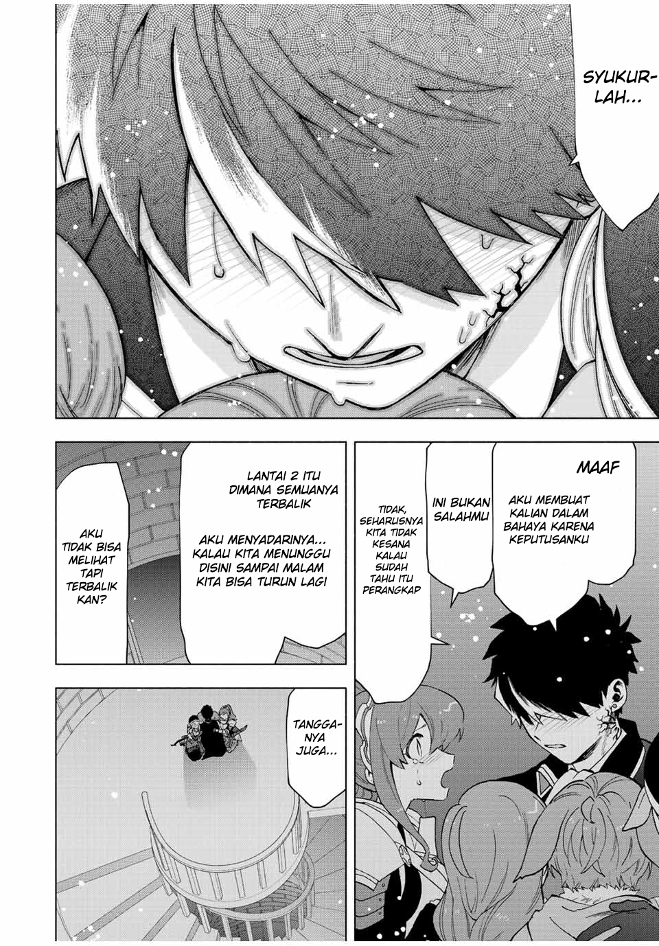 A-Rank Party wo Ridatsu shita Ore wa, Moto Oshiego-tachi to Meikyuu Shinbu wo Mezasu. Chapter 57 - halaman 3