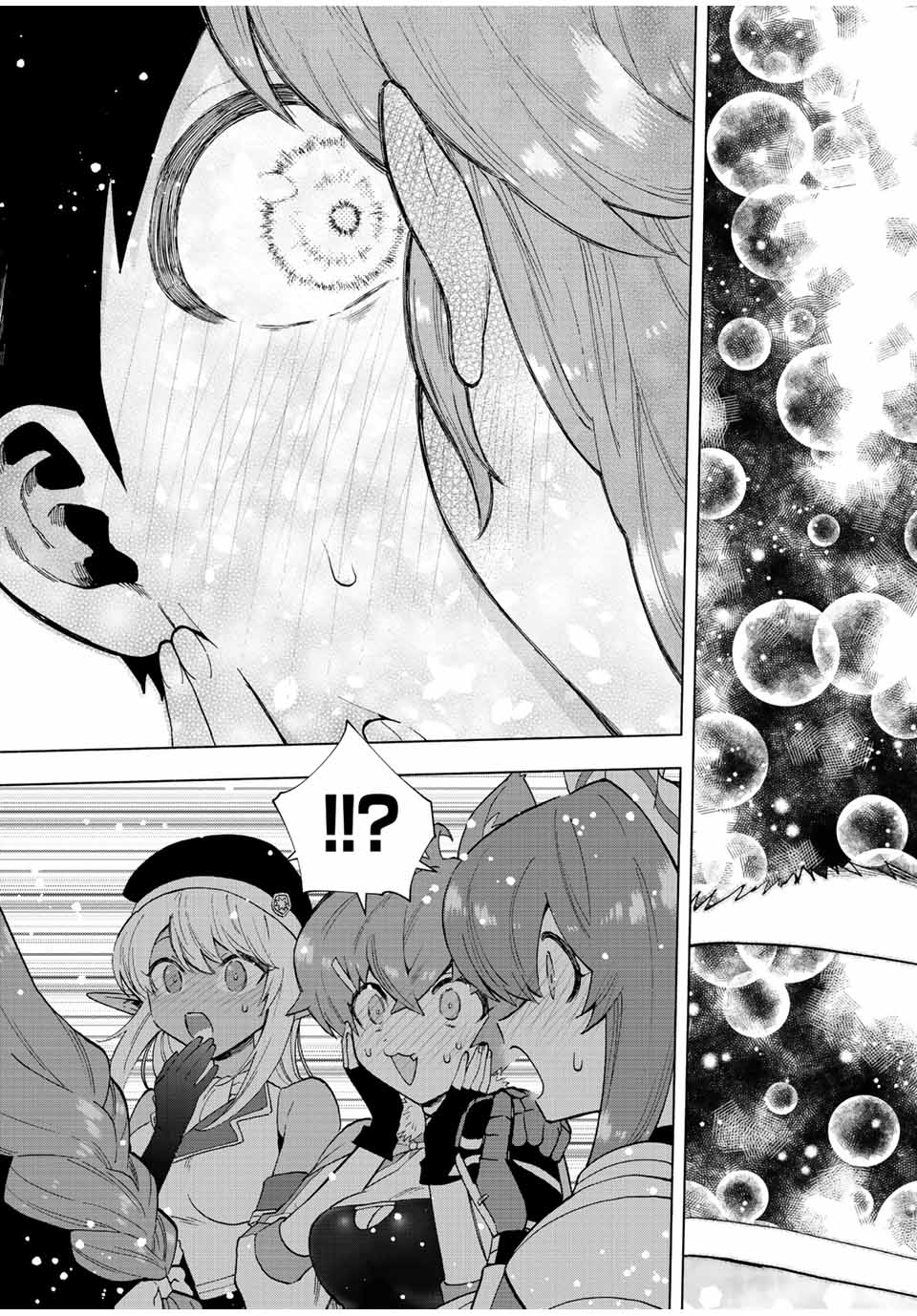 A-Rank Party wo Ridatsu shita Ore wa, Moto Oshiego-tachi to Meikyuu Shinbu wo Mezasu. Chapter 58 - halaman 2