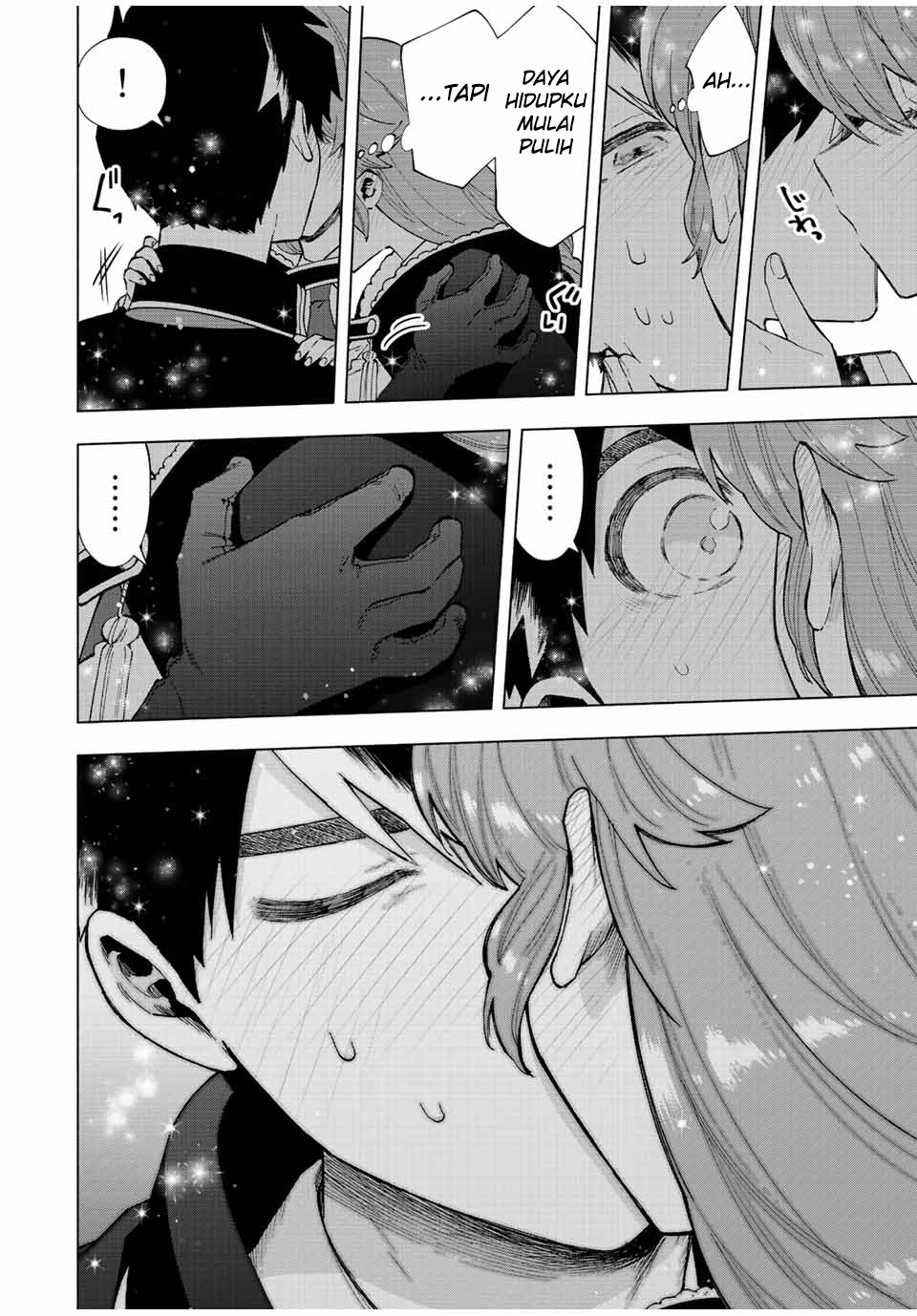 A-Rank Party wo Ridatsu shita Ore wa, Moto Oshiego-tachi to Meikyuu Shinbu wo Mezasu. Chapter 58 - halaman 3