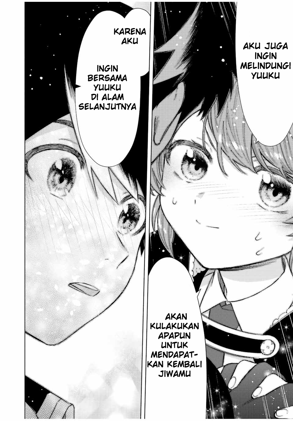 A-Rank Party wo Ridatsu shita Ore wa, Moto Oshiego-tachi to Meikyuu Shinbu wo Mezasu. Chapter 58 - halaman 5