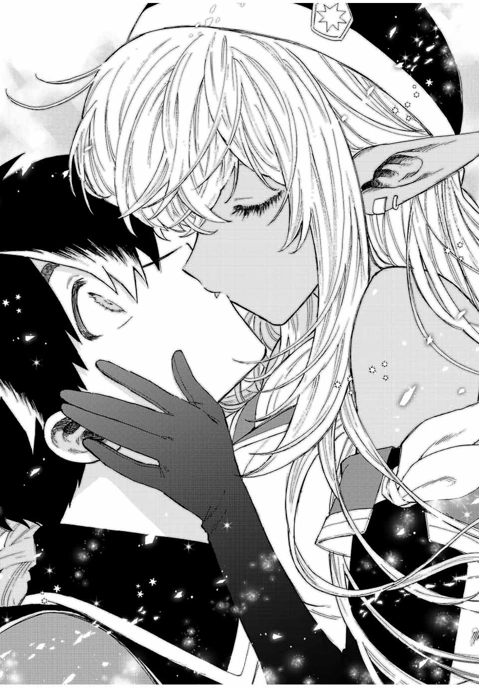 A-Rank Party wo Ridatsu shita Ore wa, Moto Oshiego-tachi to Meikyuu Shinbu wo Mezasu. Chapter 58 - halaman 7