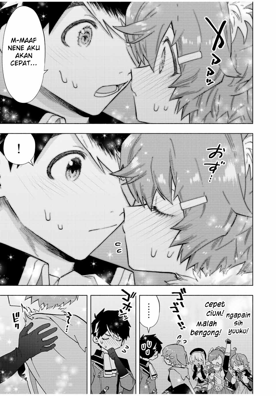 A-Rank Party wo Ridatsu shita Ore wa, Moto Oshiego-tachi to Meikyuu Shinbu wo Mezasu. Chapter 59 - halaman 1