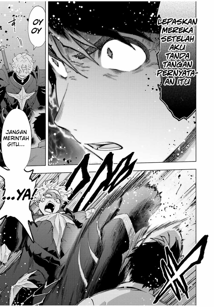 A-Rank Party wo Ridatsu shita Ore wa, Moto Oshiego-tachi to Meikyuu Shinbu wo Mezasu. Chapter 60 - halaman 3
