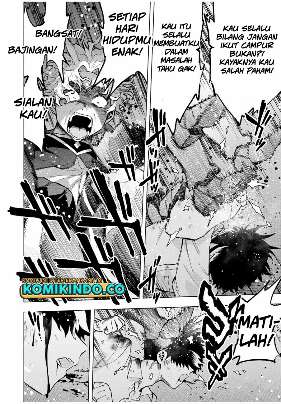 A-Rank Party wo Ridatsu shita Ore wa, Moto Oshiego-tachi to Meikyuu Shinbu wo Mezasu. Chapter 60 - halaman 4