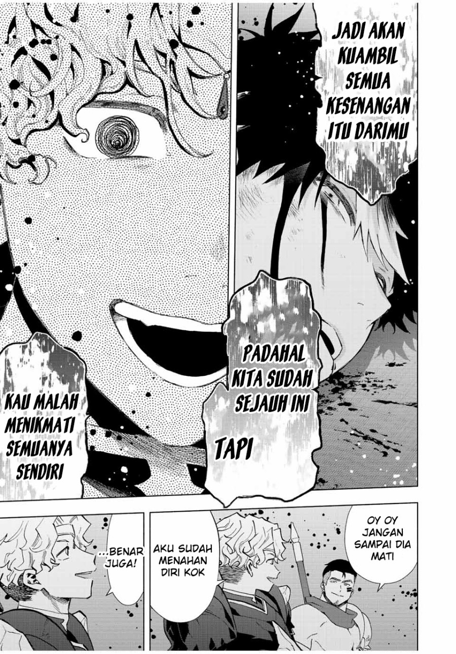 A-Rank Party wo Ridatsu shita Ore wa, Moto Oshiego-tachi to Meikyuu Shinbu wo Mezasu. Chapter 60 - halaman 5