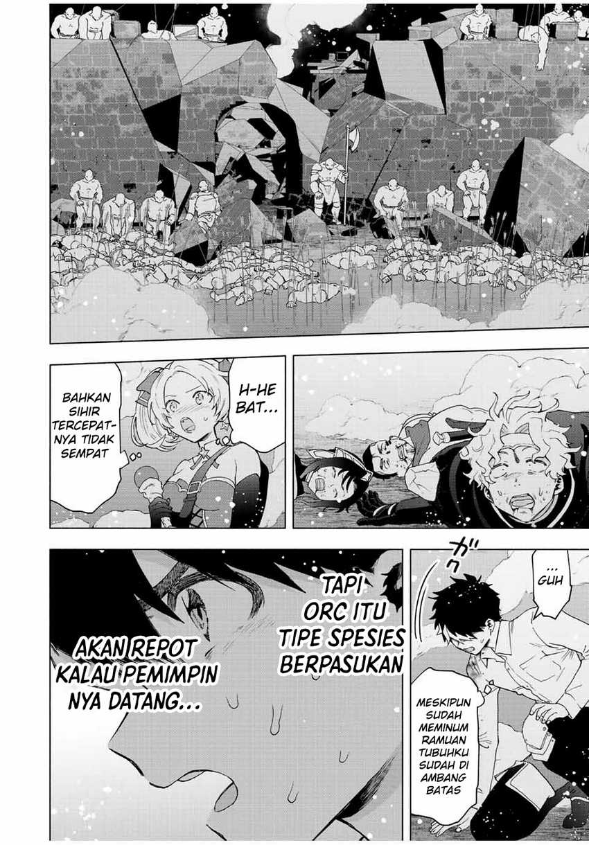 A-Rank Party wo Ridatsu shita Ore wa, Moto Oshiego-tachi to Meikyuu Shinbu wo Mezasu. Chapter 62 - halaman 3