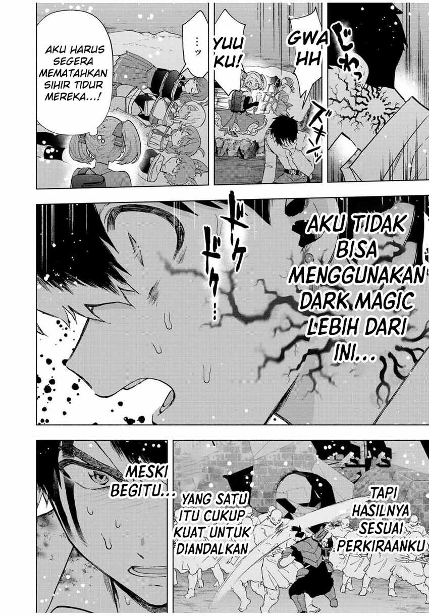 A-Rank Party wo Ridatsu shita Ore wa, Moto Oshiego-tachi to Meikyuu Shinbu wo Mezasu. Chapter 62 - halaman 5
