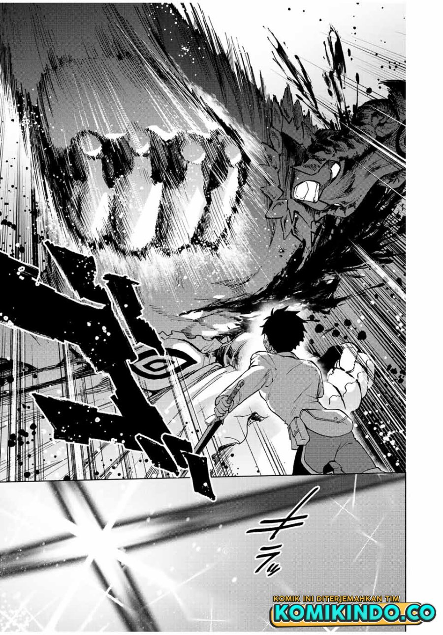 A-Rank Party wo Ridatsu shita Ore wa, Moto Oshiego-tachi to Meikyuu Shinbu wo Mezasu. Chapter 63 - halaman 2
