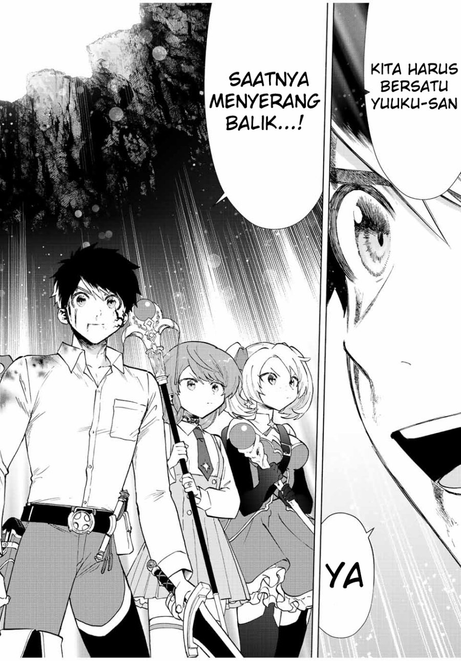A-Rank Party wo Ridatsu shita Ore wa, Moto Oshiego-tachi to Meikyuu Shinbu wo Mezasu. Chapter 63 - halaman 5