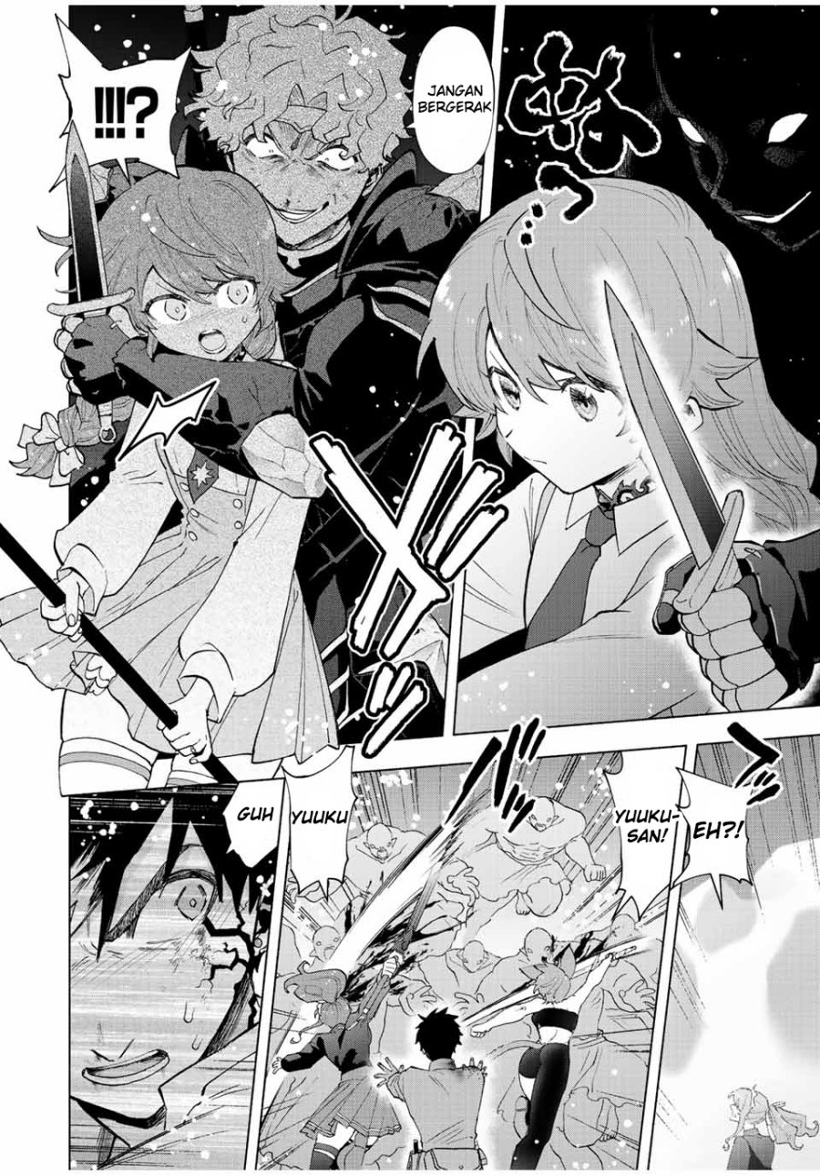 A-Rank Party wo Ridatsu shita Ore wa, Moto Oshiego-tachi to Meikyuu Shinbu wo Mezasu. Chapter 64 - halaman 1