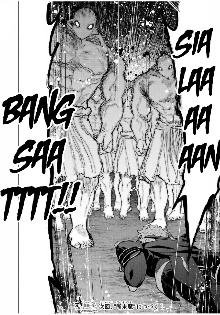 A-Rank Party wo Ridatsu shita Ore wa, Moto Oshiego-tachi to Meikyuu Shinbu wo Mezasu. Chapter 64 - halaman 11