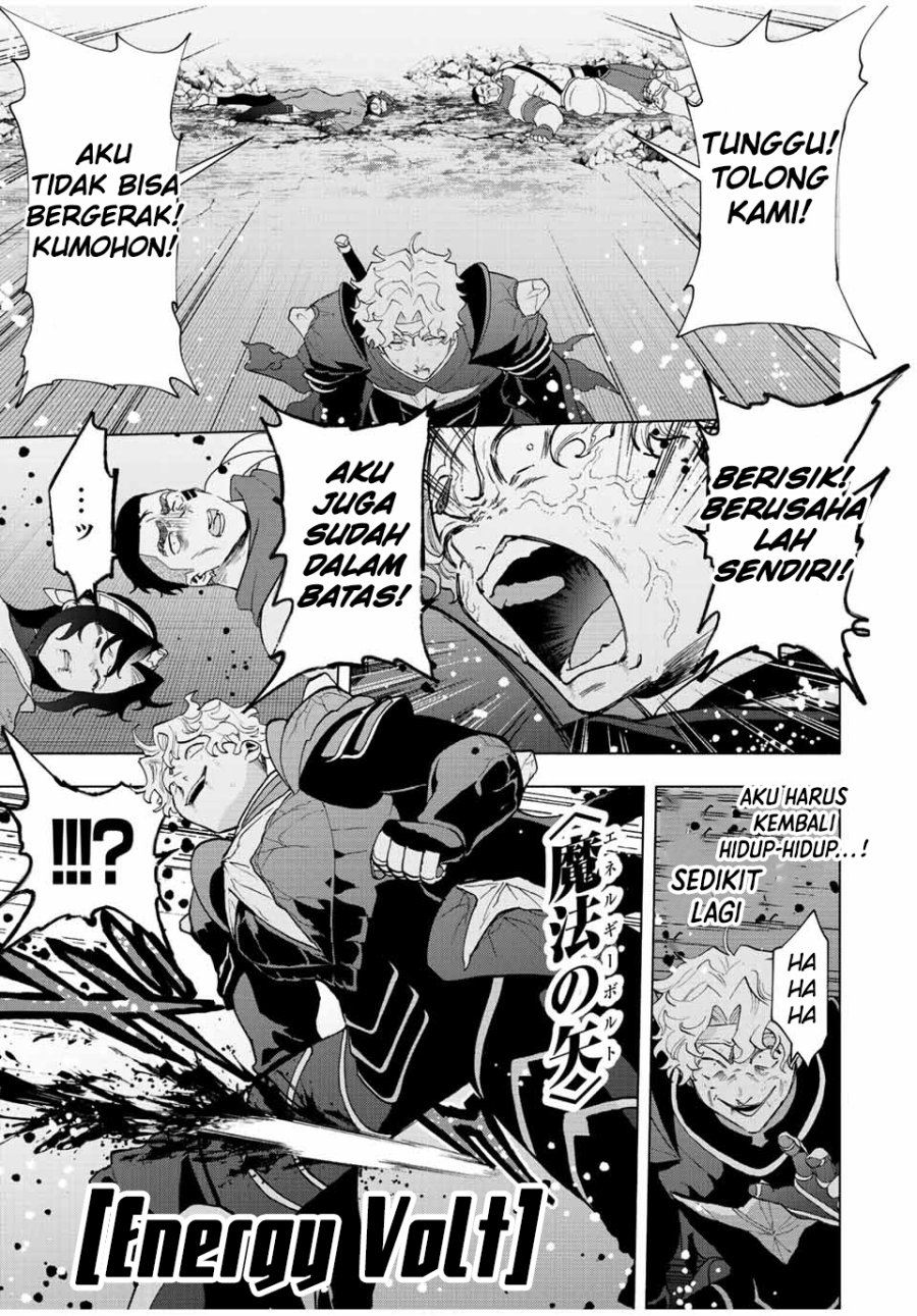 A-Rank Party wo Ridatsu shita Ore wa, Moto Oshiego-tachi to Meikyuu Shinbu wo Mezasu. Chapter 64 - halaman 6