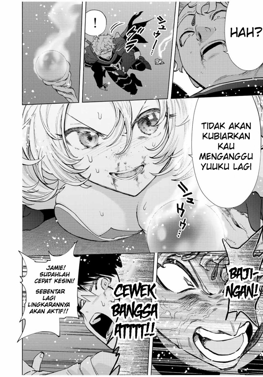 A-Rank Party wo Ridatsu shita Ore wa, Moto Oshiego-tachi to Meikyuu Shinbu wo Mezasu. Chapter 64 - halaman 7