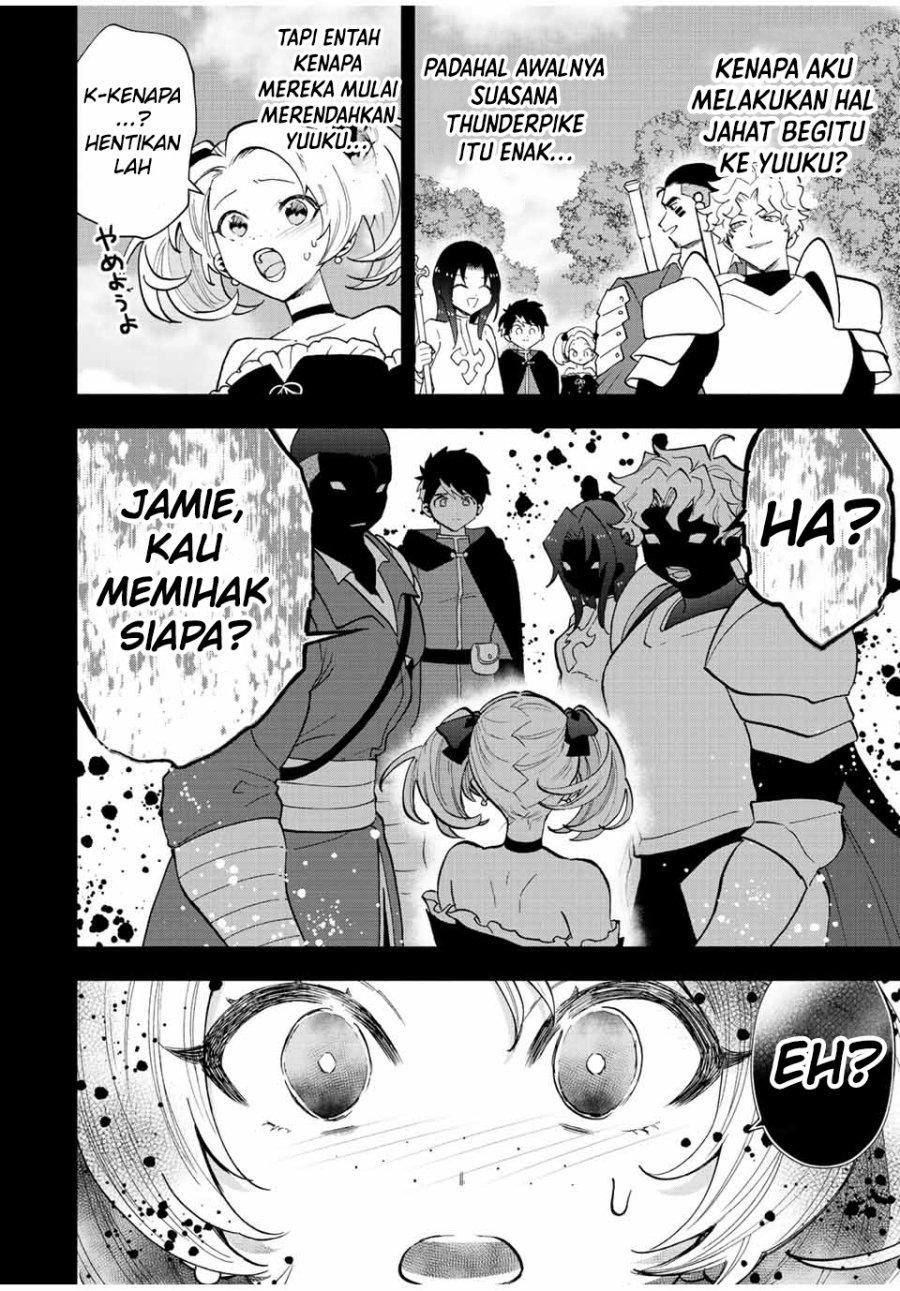 A-Rank Party wo Ridatsu shita Ore wa, Moto Oshiego-tachi to Meikyuu Shinbu wo Mezasu. Chapter 65 - halaman 3