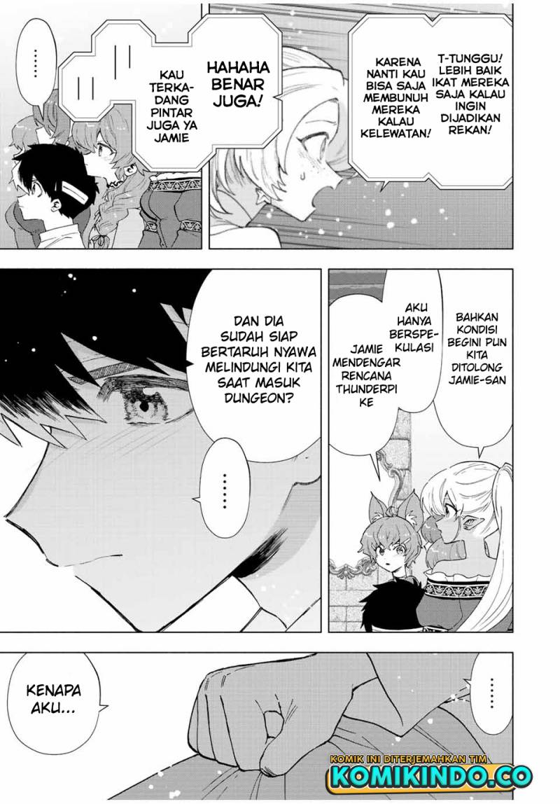 A-Rank Party wo Ridatsu shita Ore wa, Moto Oshiego-tachi to Meikyuu Shinbu wo Mezasu. Chapter 66 - halaman 4