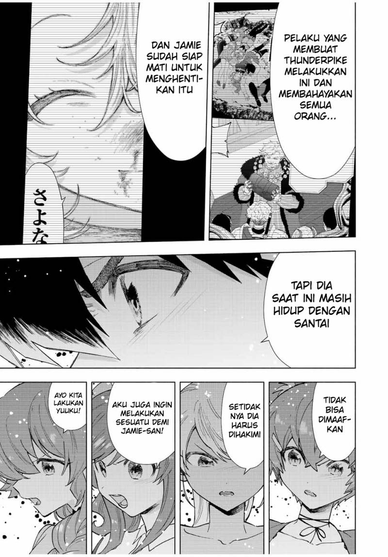 A-Rank Party wo Ridatsu shita Ore wa, Moto Oshiego-tachi to Meikyuu Shinbu wo Mezasu. Chapter 66 - halaman 6