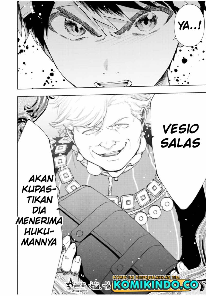 A-Rank Party wo Ridatsu shita Ore wa, Moto Oshiego-tachi to Meikyuu Shinbu wo Mezasu. Chapter 66 - halaman 7