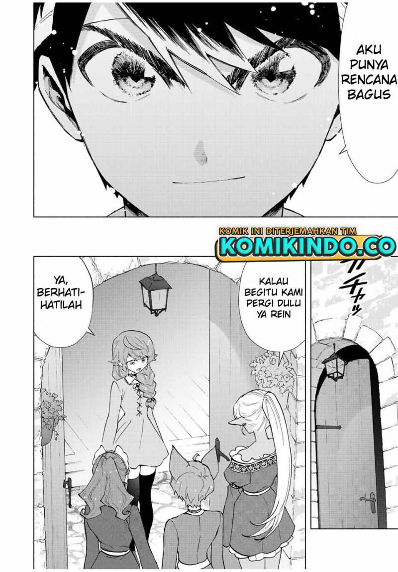 A-Rank Party wo Ridatsu shita Ore wa, Moto Oshiego-tachi to Meikyuu Shinbu wo Mezasu. Chapter 67 - halaman 2