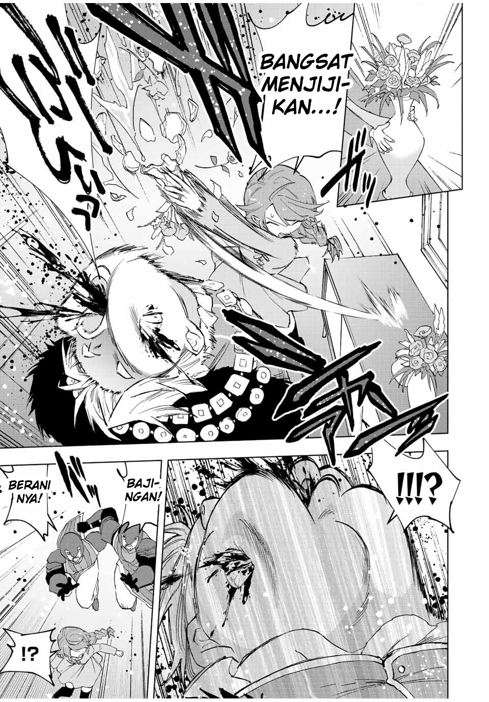 A-Rank Party wo Ridatsu shita Ore wa, Moto Oshiego-tachi to Meikyuu Shinbu wo Mezasu. Chapter 68 - halaman 8
