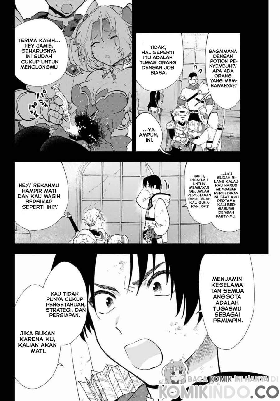A-Rank Party wo Ridatsu shita Ore wa, Moto Oshiego-tachi to Meikyuu Shinbu wo Mezasu. Chapter 7 - halaman 2