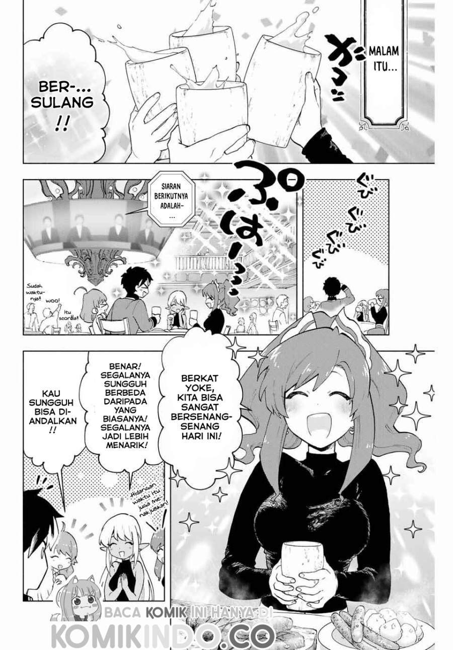 A-Rank Party wo Ridatsu shita Ore wa, Moto Oshiego-tachi to Meikyuu Shinbu wo Mezasu. Chapter 7 - halaman 4